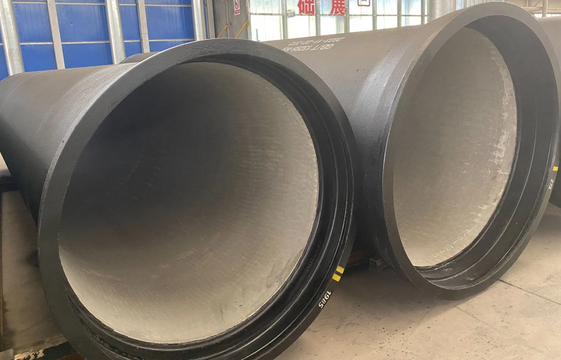 Ductile Iron Pipe