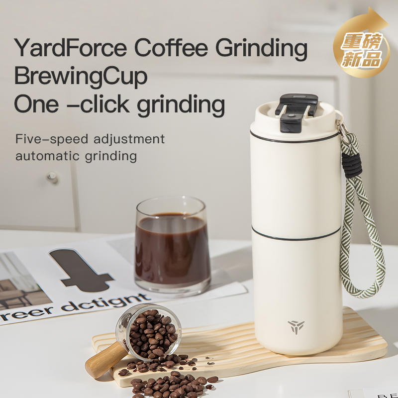 Yardforce Coffee Grinding Brewing Cup Coffee Maker