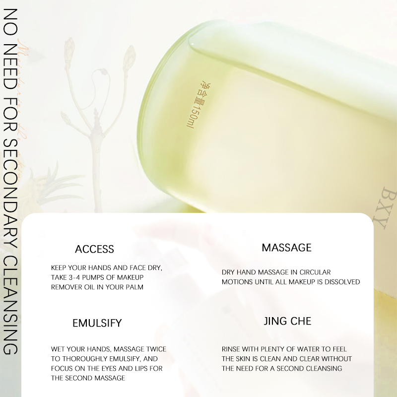 Gentle Skin Care Cleansing for Sensitive Skin Makeup Remover Wholesale Cosmetics