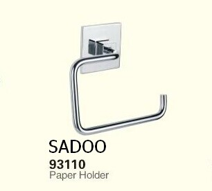 Полотенцедержатель Sadoo квадратный, без сверления