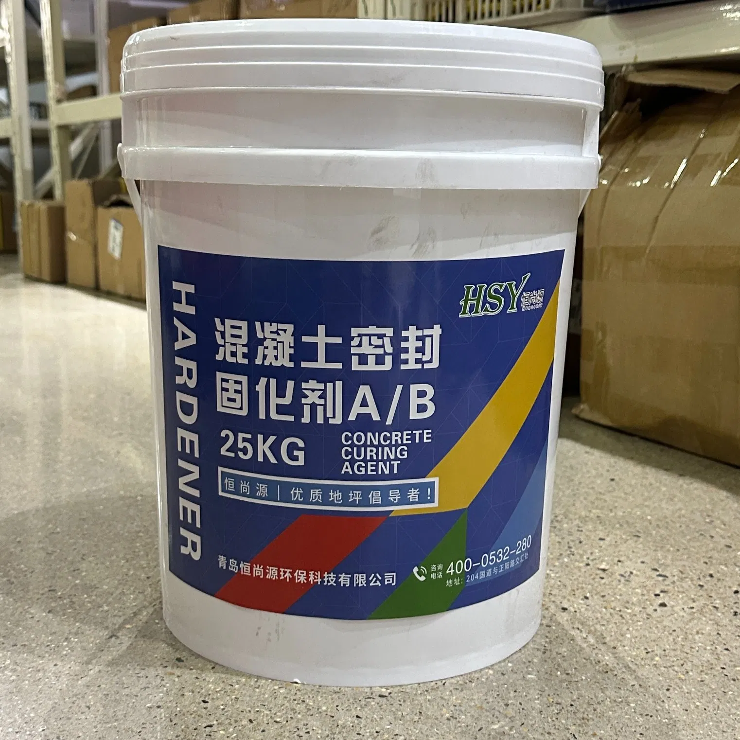 High-Strength Concrete Curing Agent Non-Dusting Stability Clear Liquid Floor Hardener