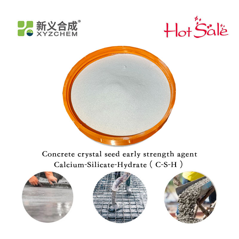 Early Strength Additive Cement Early Setting Additive Construction Concrete Industrial Calcium Silicate