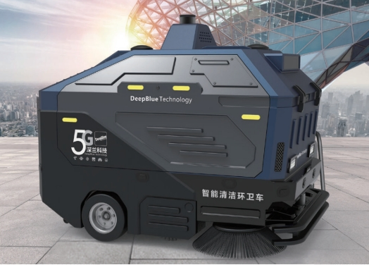 Professional Deepblue Unmanned sweeping robot Fully automatic sweeping robot for Campuses