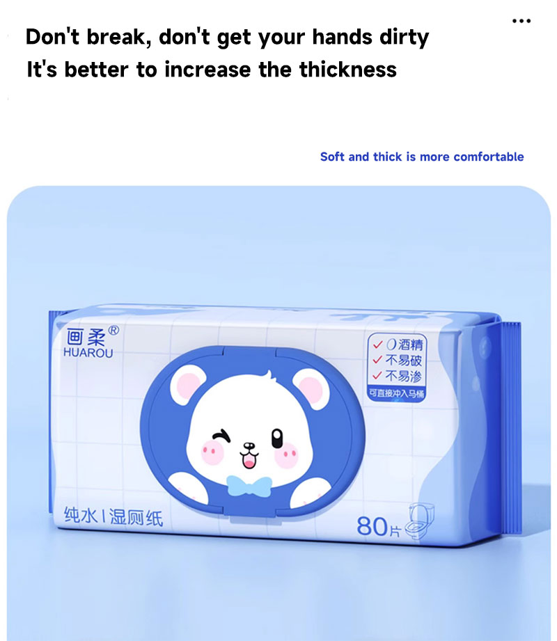 80PCS Eco-Friendly Flushable Toilet Wipes Cleaning Wet Wipe for Adults