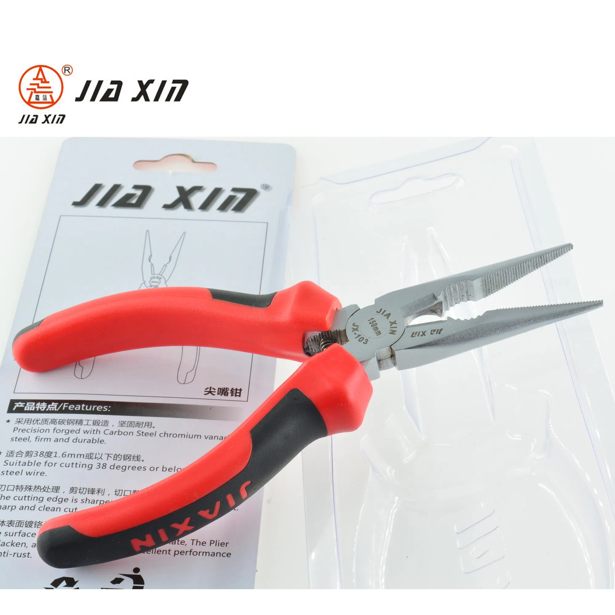 Длинногубцы многофункциональные с классической ручкой