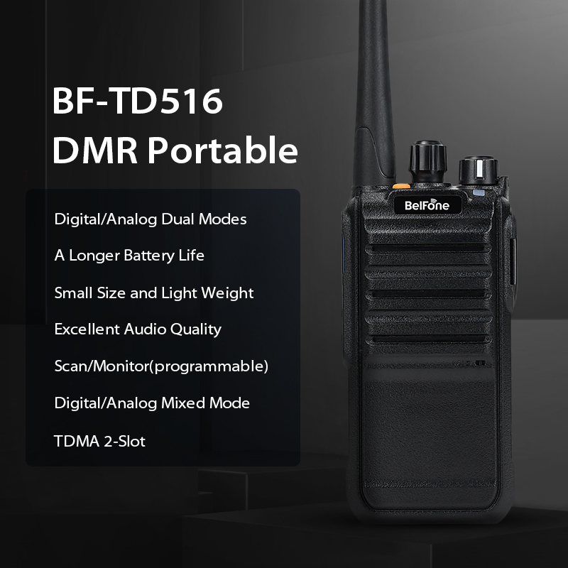 Портативная рация Belfone BF-TD516 DMR/UHF/VHF