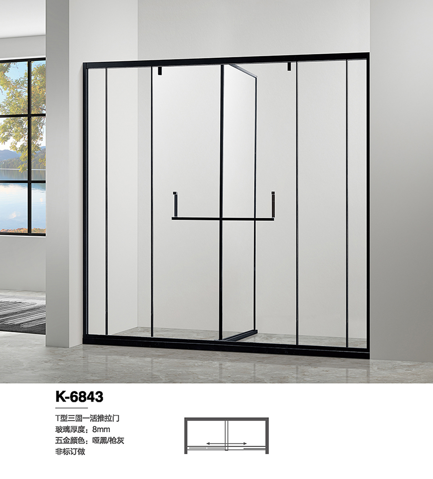 Corner Bathroom Tempered Glass Black Aluminum Sliding Door Bath Shower Room