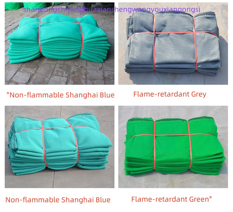 Green Net for Environmental Protection Measures Cricket Net