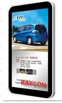 Elevator LCD Digital Signage Ad Player with RJ45 Wall Moutable