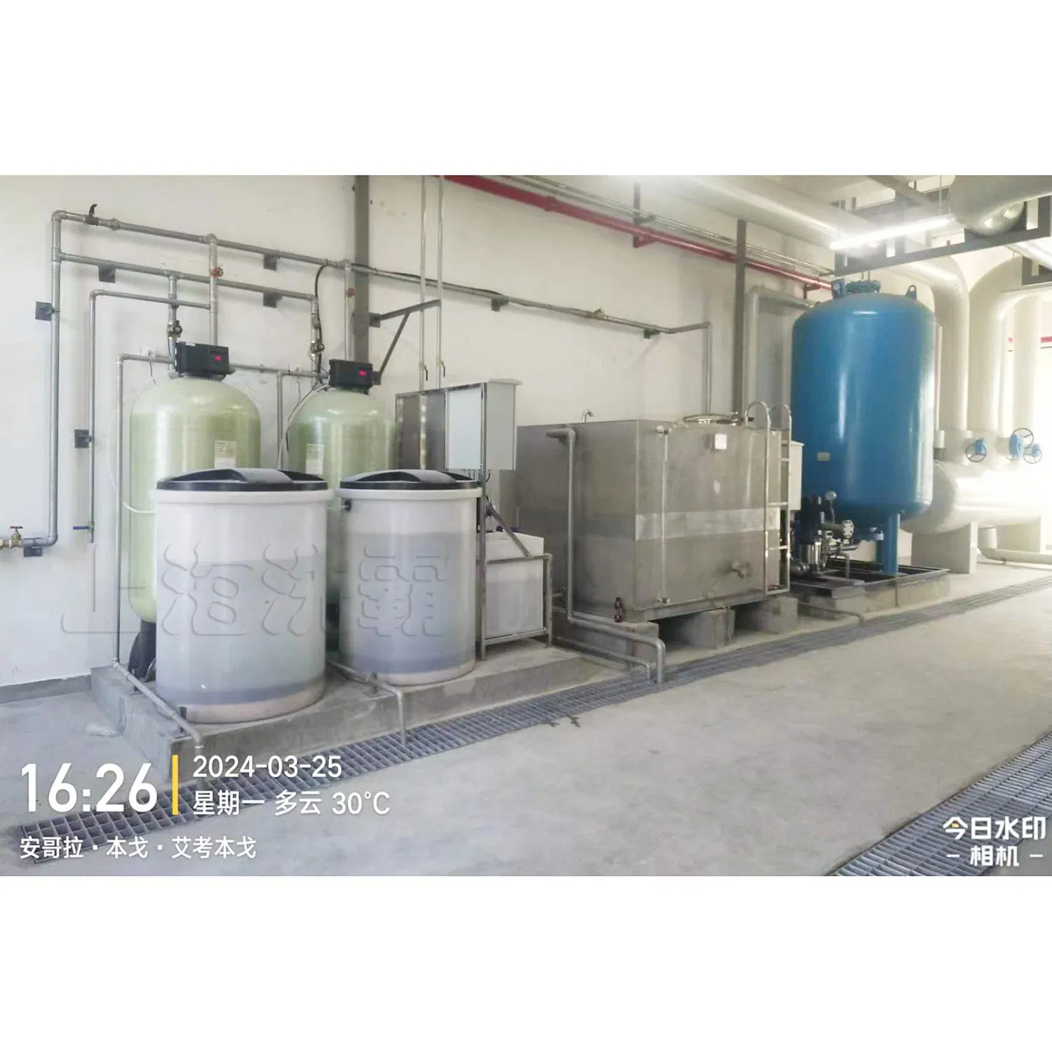 Automatic Water Softener Used for Water Systems