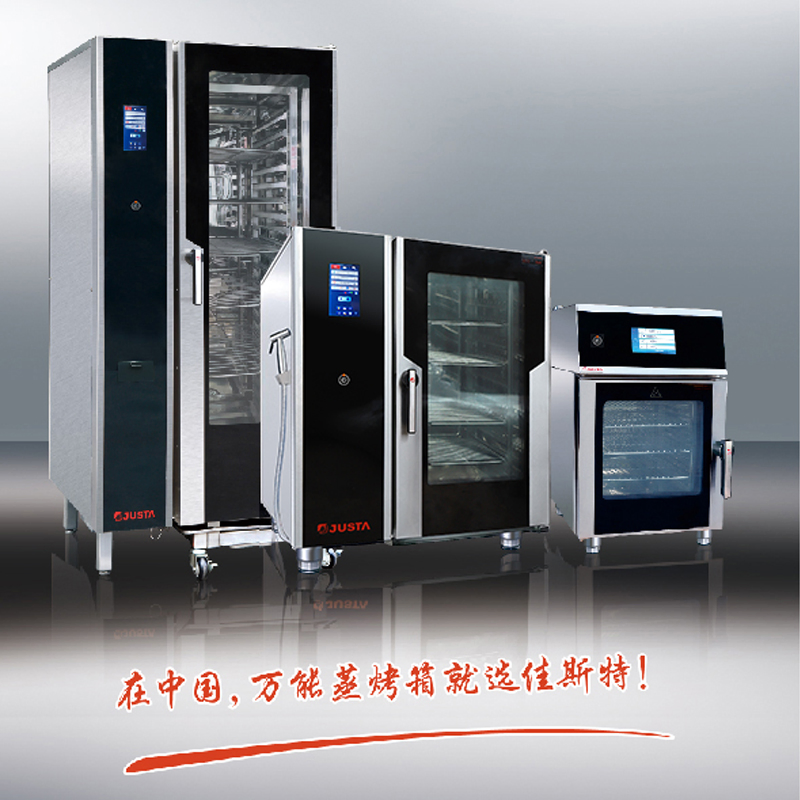 Reasonable Commercial Gas Pizza Oven Used Pizza Ovens for Sale