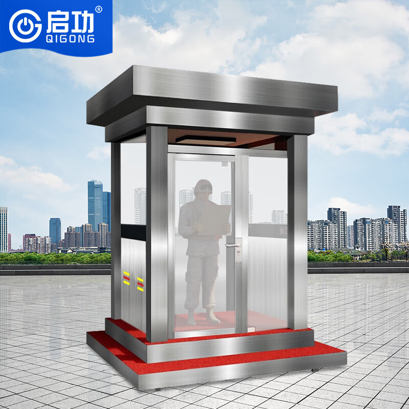 Weather-Resistant Guard Booth with Steel Walls for Residential and Commercial Use