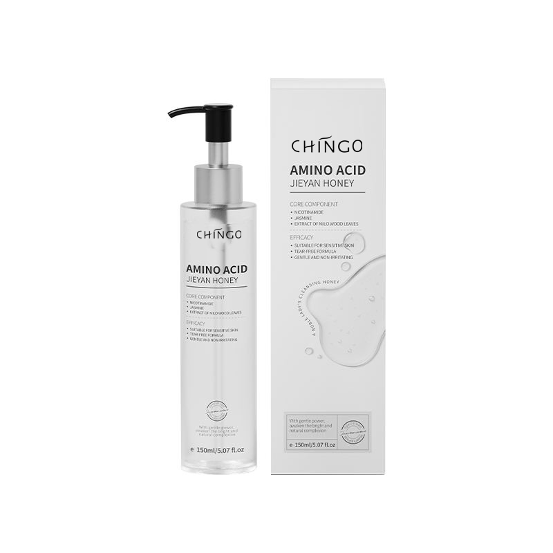 Gentle Amino Acid Moisturizing Whitening Hydrating Smoothing Cleanser