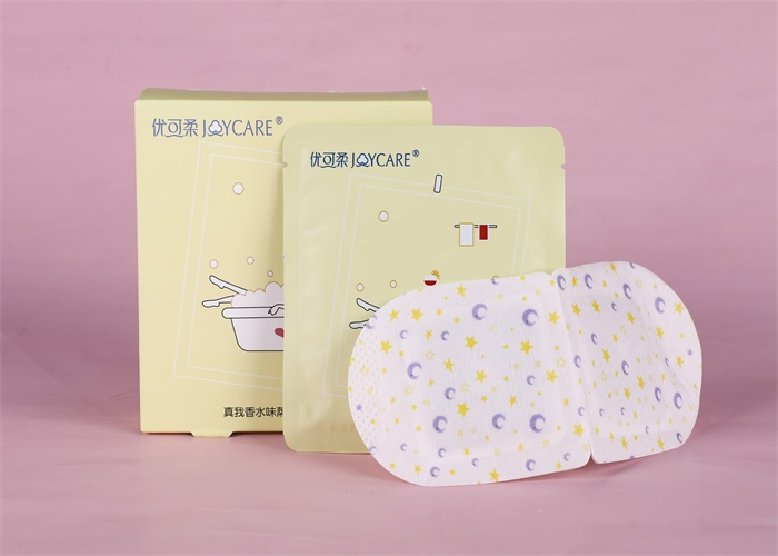 Protective Steam Warm Eye Mask with Fashion Packet FDA