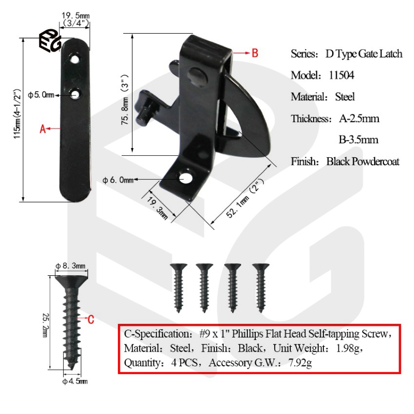 7.5" Complete Gate Latch Kit for Driveway Fence with Reinforced Steel Plate