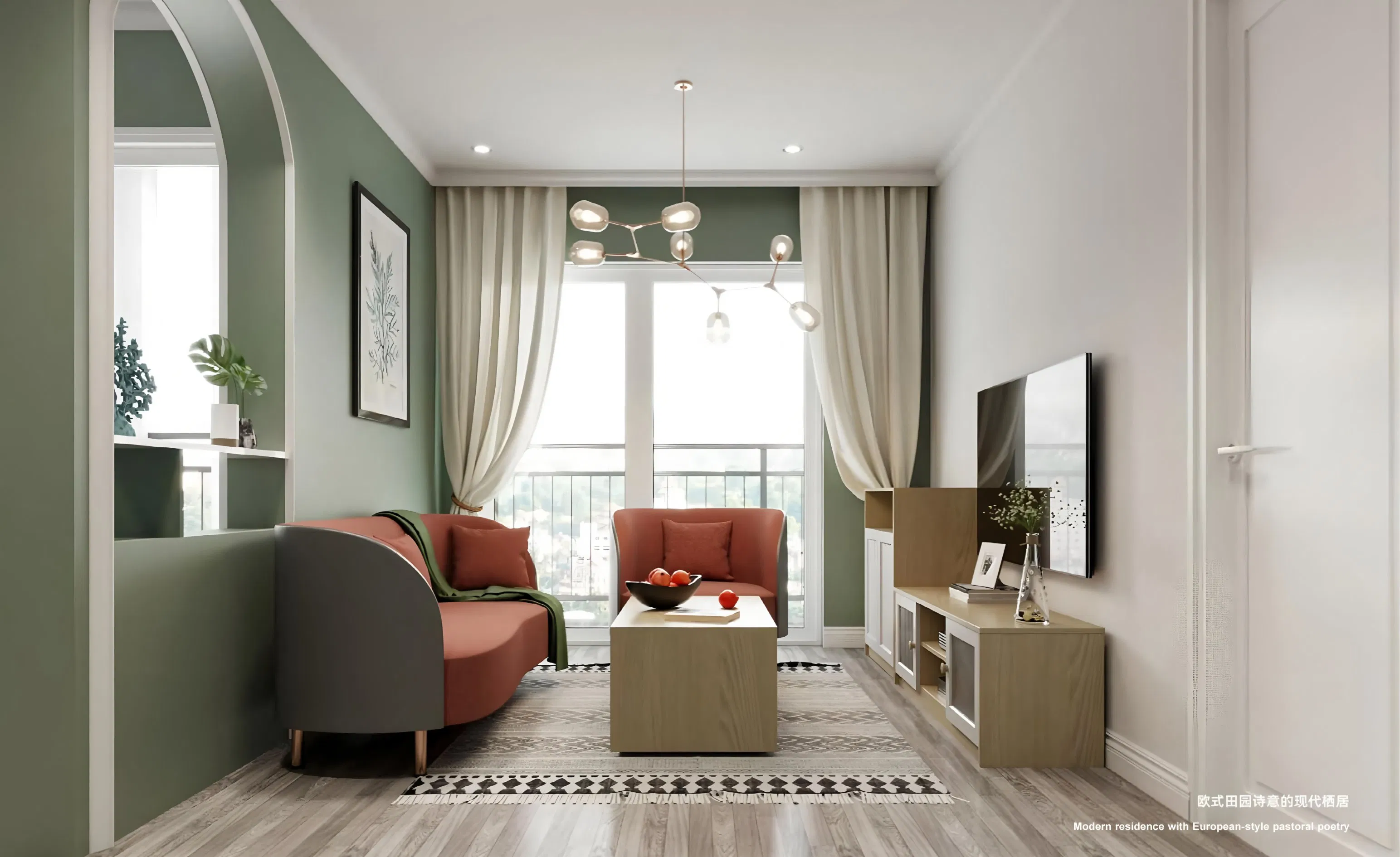 Chic Eco-Conscious Apartment Furniture Made From Green Materials for Dya006