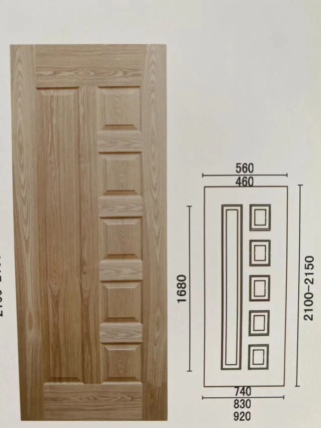 Lowest Price Natural Veneer Melamine Faced Door Skin