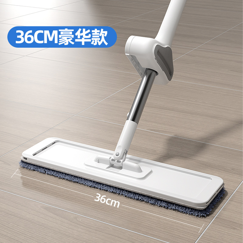 Household Hands-Free Washing Rotatable Multi-Specification Flat Mop