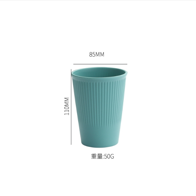 PP Ribbed Cup, Creative Color Drinking Cup, Rinsing and Tooth Brushing Cup