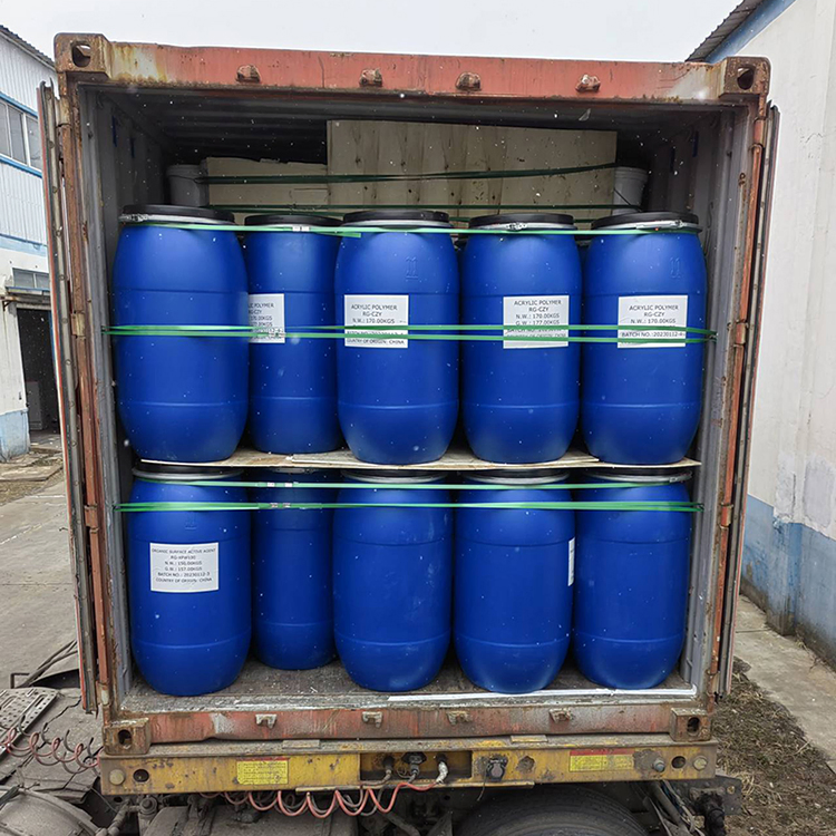 Environment Friendly Washing Assistant Agent Rg-Sp