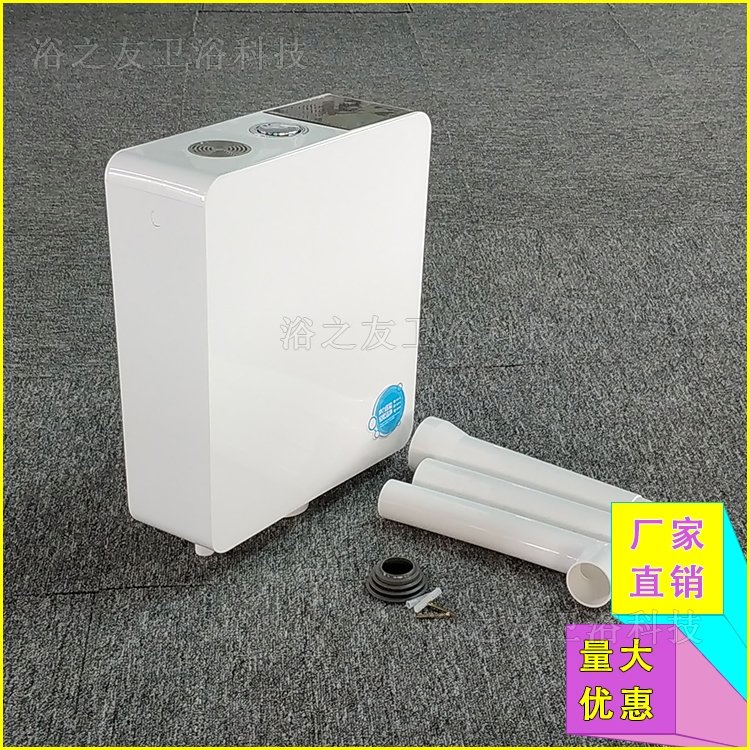 Standard Plastic PP Toilet Dual Flush Water Tank Bathroom Toilet Plastic High Quality Best Sale Cistern