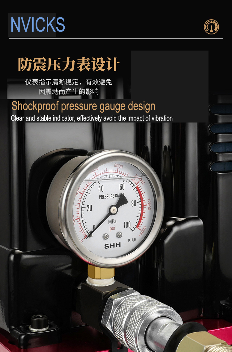 QQ-700 Mini Portable Electric Hydraulic Oil Pump Hydraulic Tool for Industry