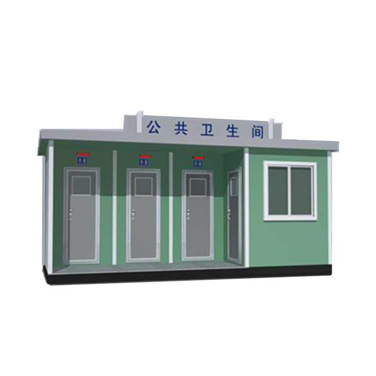 Portable Prefabricated House Toilet Sanitary Ware Factory Price