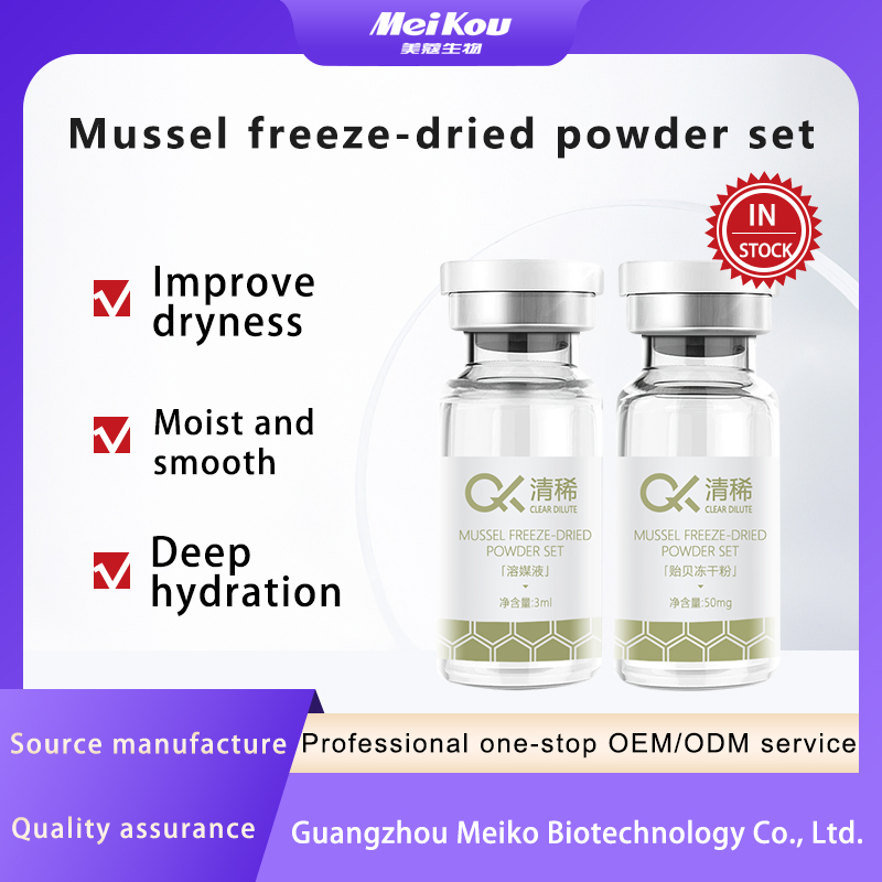 Skincare Repair, Moisturize, Improve Roughness Freeze-Dried Mussel Powder Set