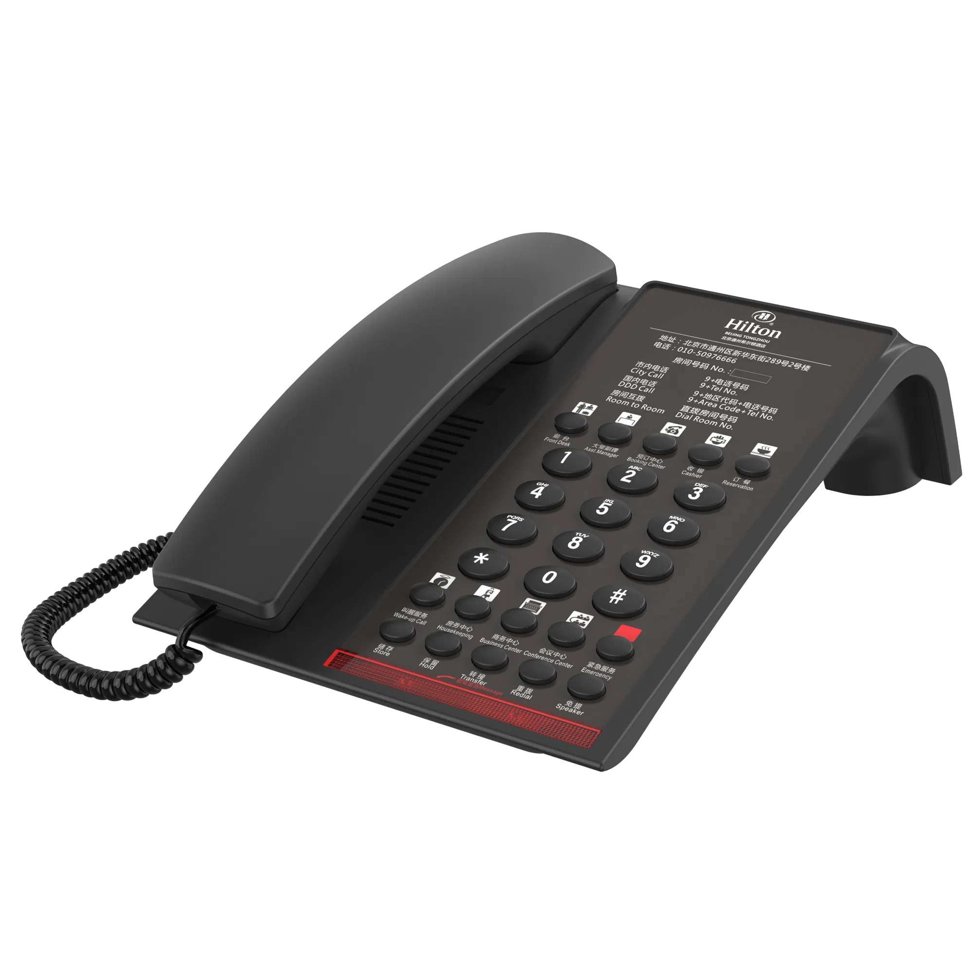 Customizable Corded Telephone with Quality Faceplate Printing for Star Hotels