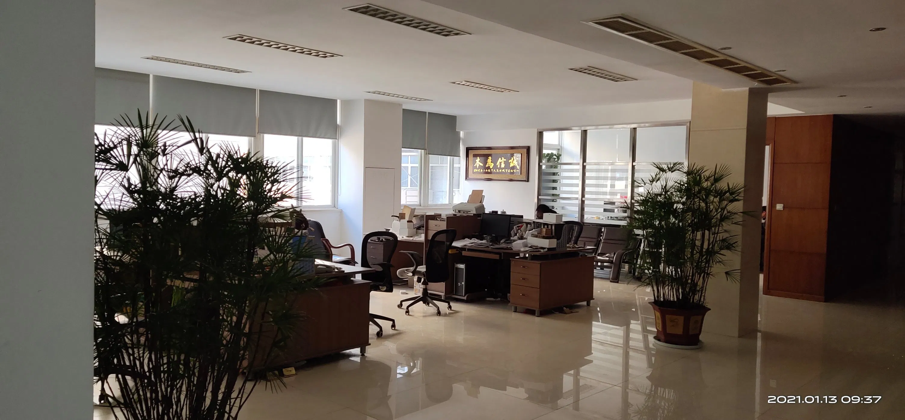 Z-90 Zinc Alloy 90" Double-Sided Bathroom Clamp