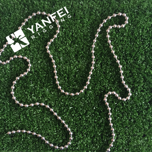 Металлическая бисерная цепь