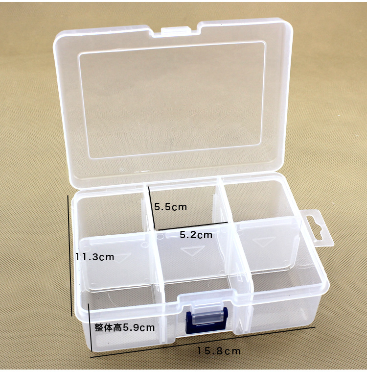 Прозрачный пластиковый органайзер с 6 отделениями и перегородками