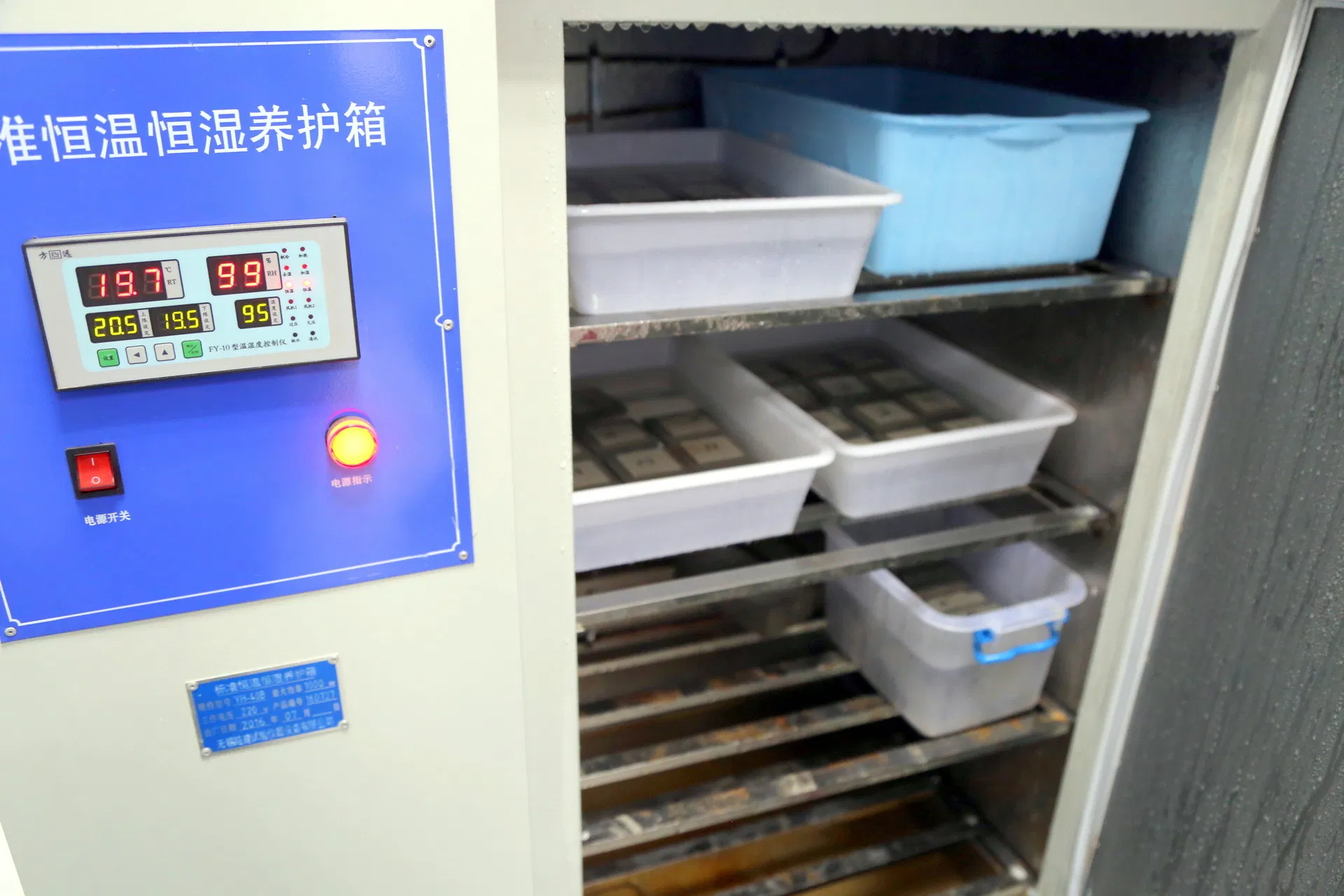 HPMC for Building Materials Enhances Workability Factory Direct