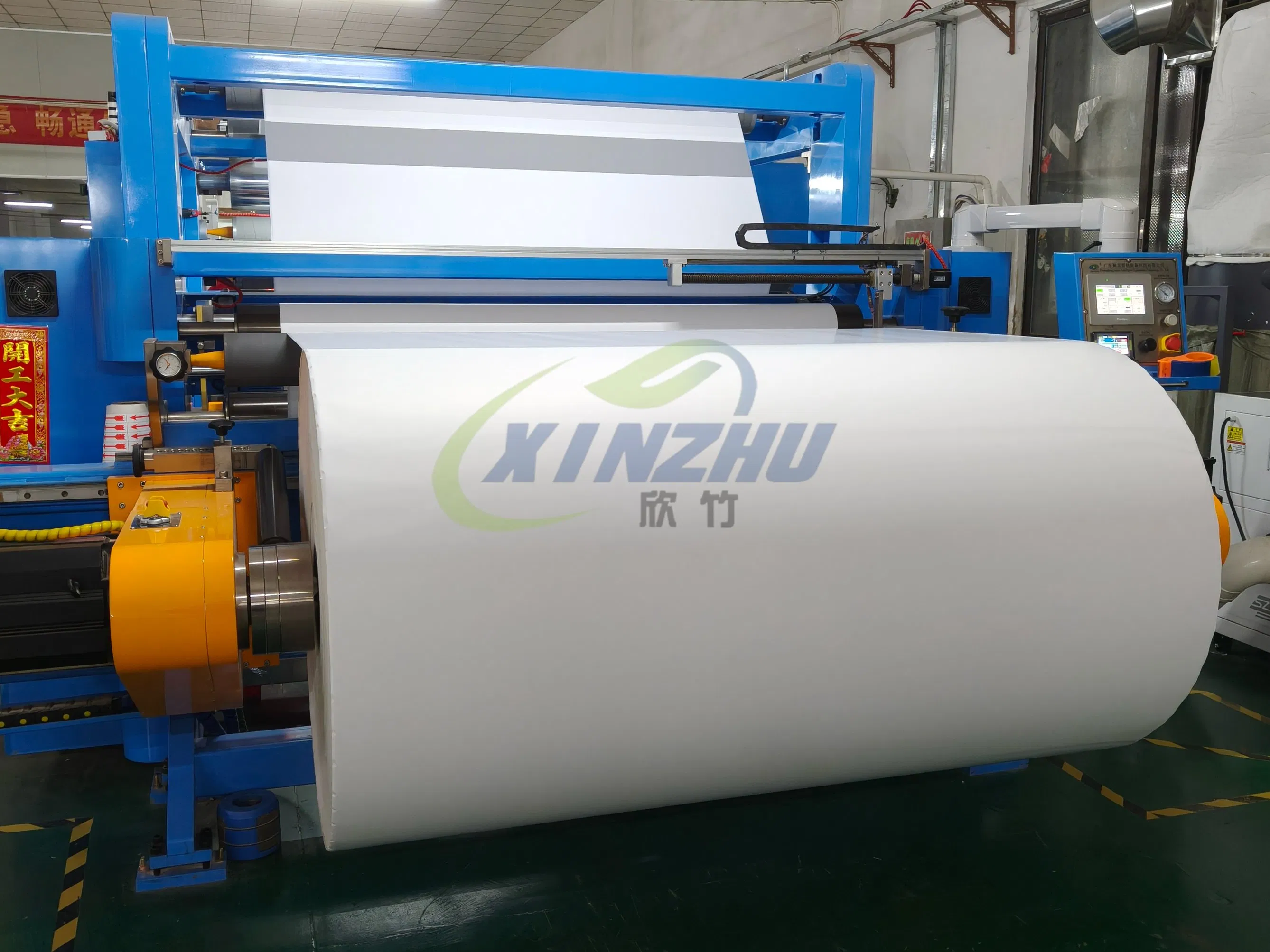 Self-Adhesive Jumbo Roll Tire Glue Adhesive Top Thermal Paper Material