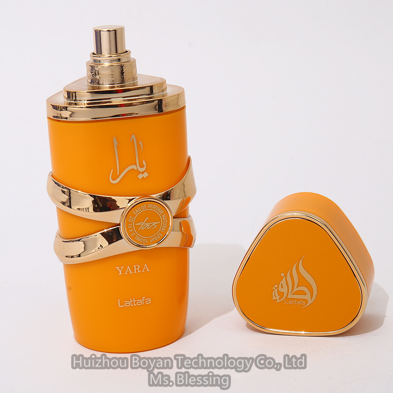 Radiant Arabic Perfume with Lush Scent Global Trade