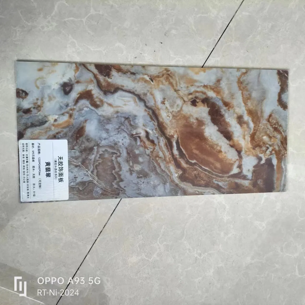 UV Coated PVC Marble Sheet for Interior Design Enhancement