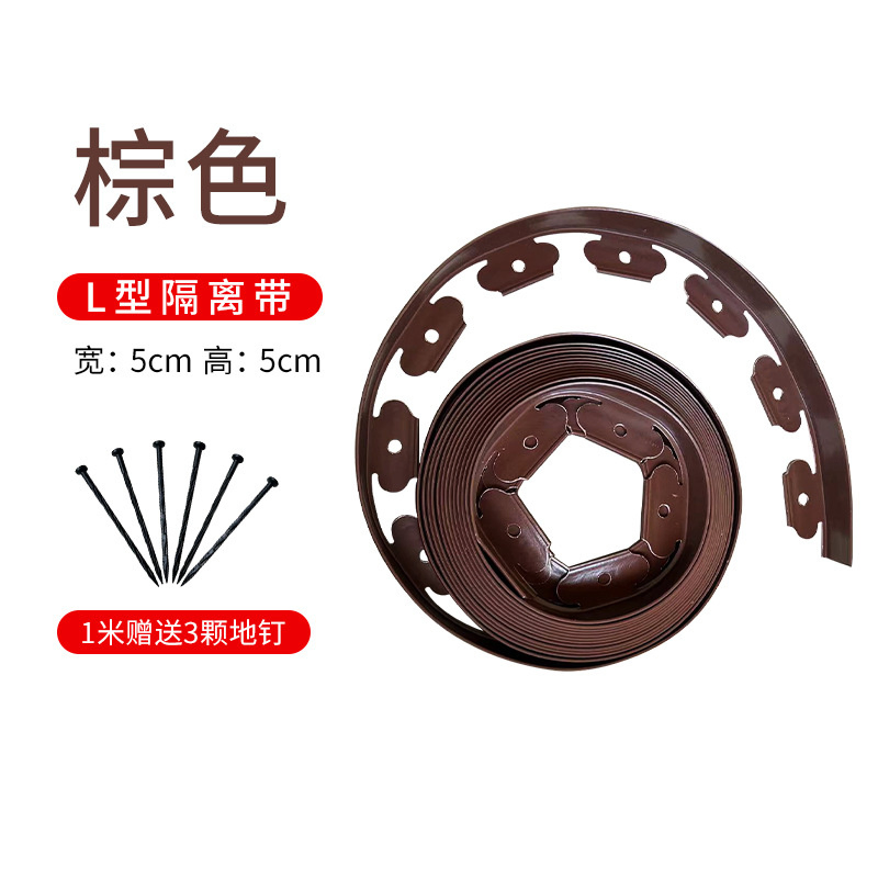 10cm/15cm/20cm Width Plastic Lawn Edging Coil Terrace Board, Green /Black Landscape Edging Roll