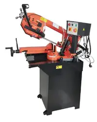 Ленточная пила по металлу G5025