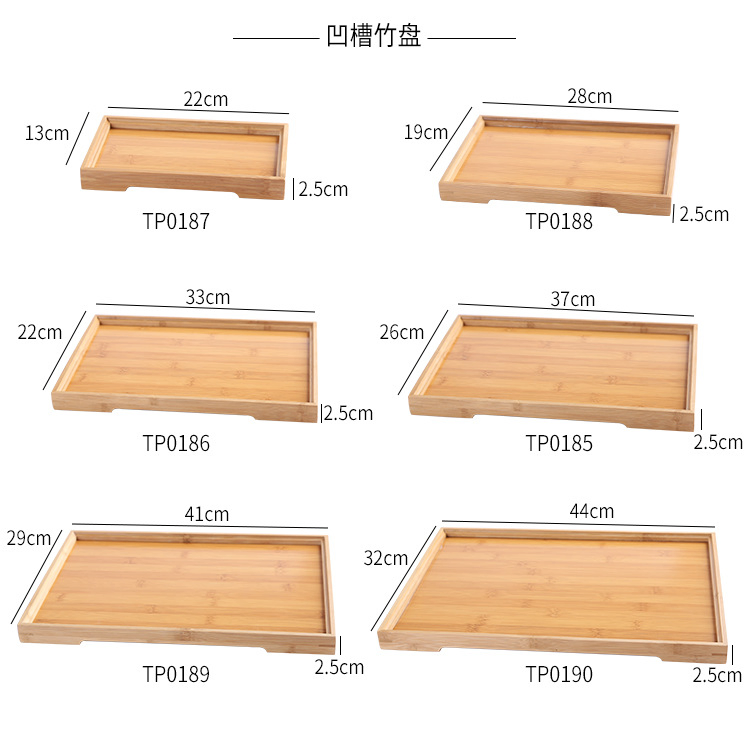 Multifunction Bamboo Food Serving Tray Set Bamboo Storage Tray