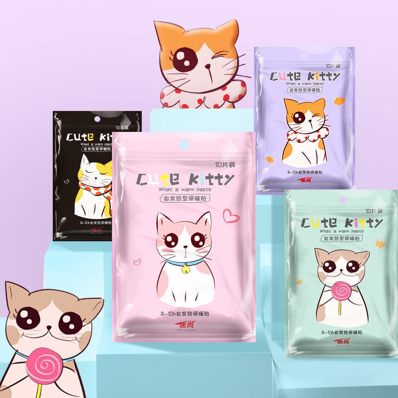 12hours Long-Lasting Warmer Heat Patch with Added Wormwood and Ginger Ingredients for Pain Relief