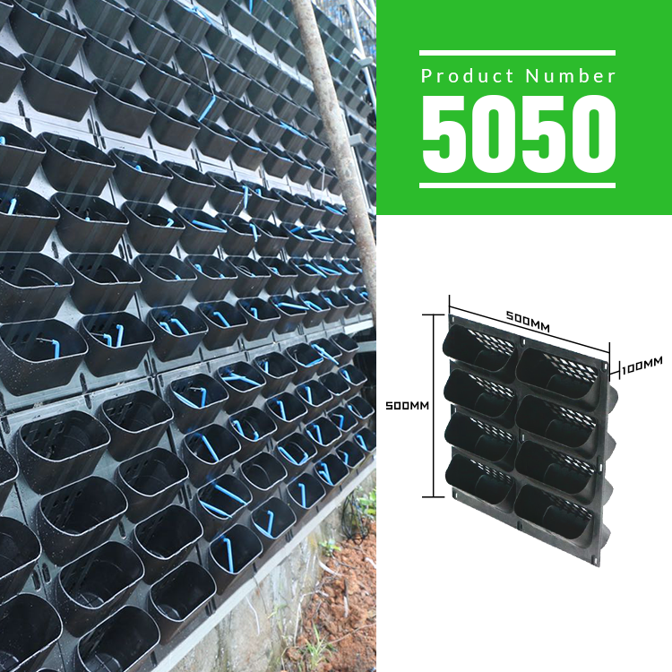 Горшок гидропонный вертикальный пластиковый Зеленая стена