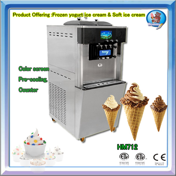 Soft serve ice cream machine CE middle production capacity 40-50L/H