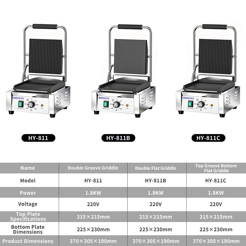 Steak Plate Furnace BBQ Grill for Outdoor Restaurant