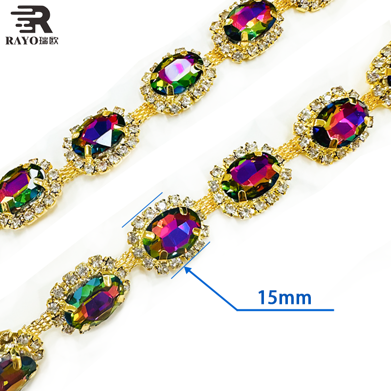 Аксессуары для свадебного платья со стразами