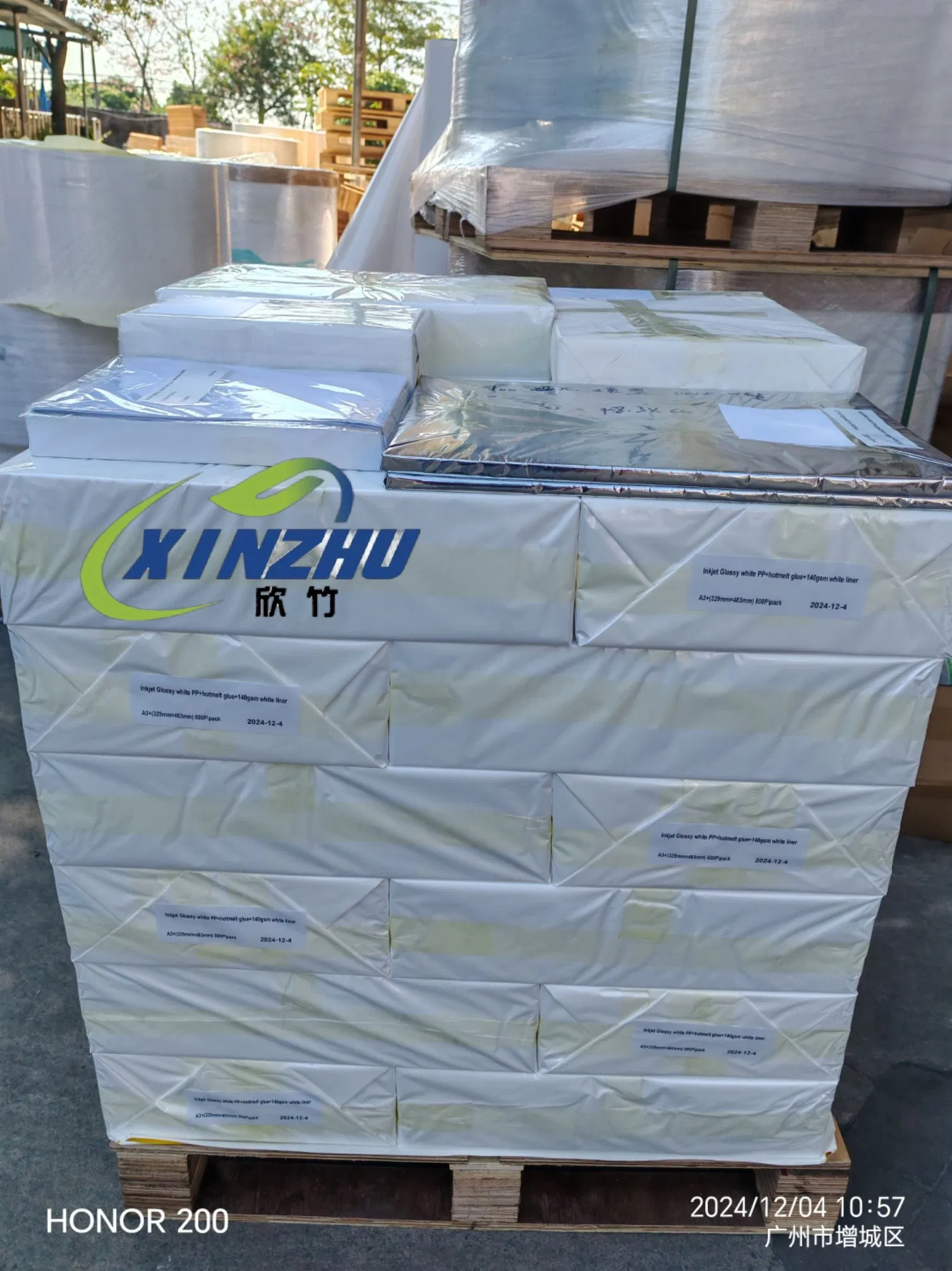 Custom A3+ PP Labels, High Gloss Waterproof, for Inkjet Printing