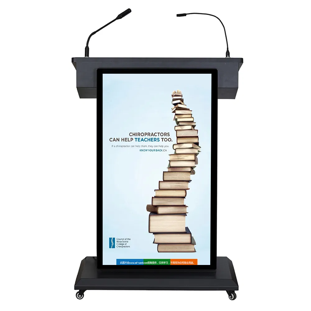 Versatile LCD Digital Podium for Professional Presentations and Lectures