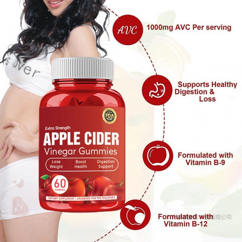 Apple Cider Vinegar Gummies Snack Candy Leptin Fat Elimination Tablets Apple Lose Weight Snack Candy