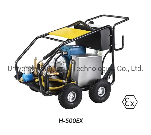 Пистолет высокого давления взрывозащищенный электрический NESTO