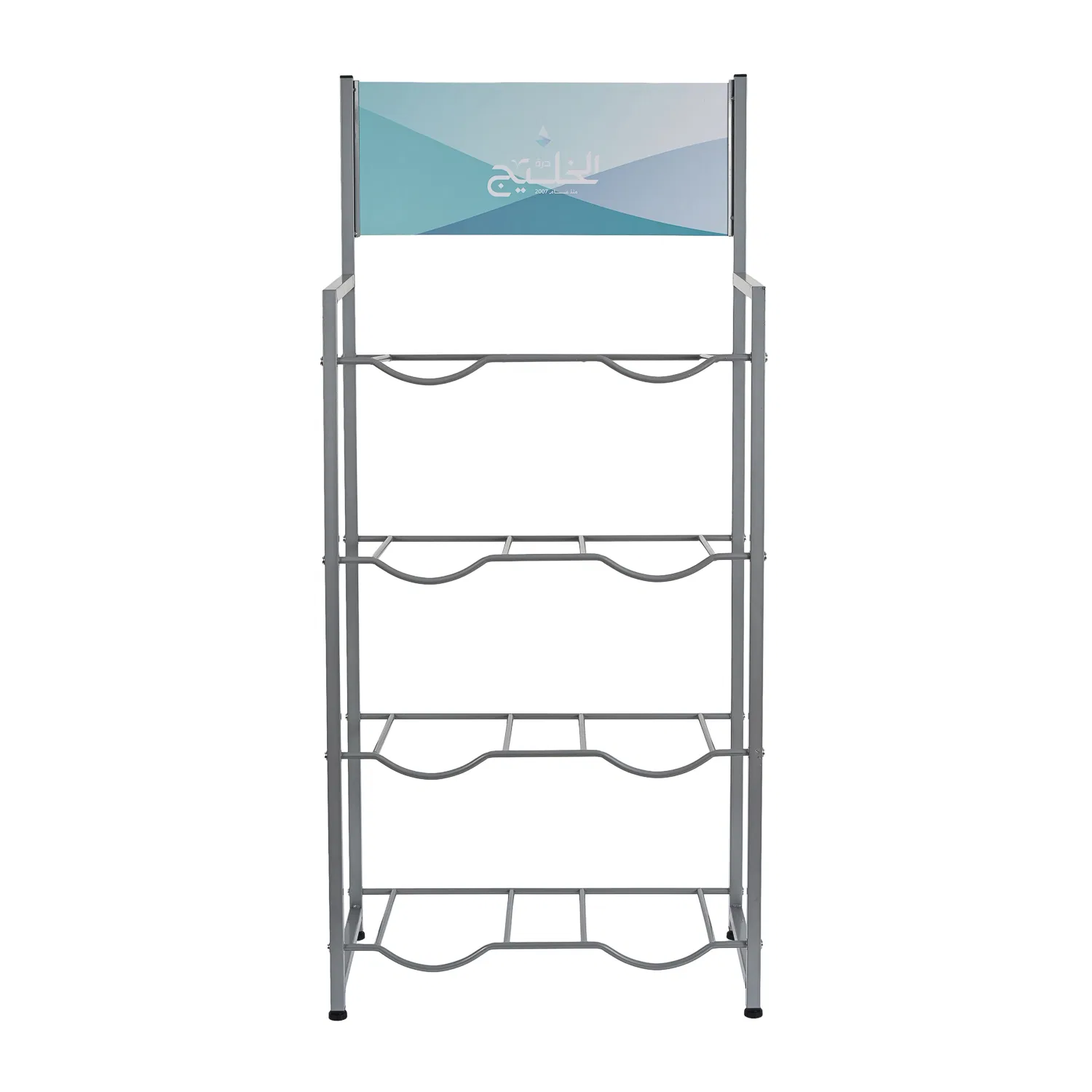 Water Dispenser for 5 Gallon Water Bottle Shelf Rack Cradle Bucket Shelf (HBC-D8)