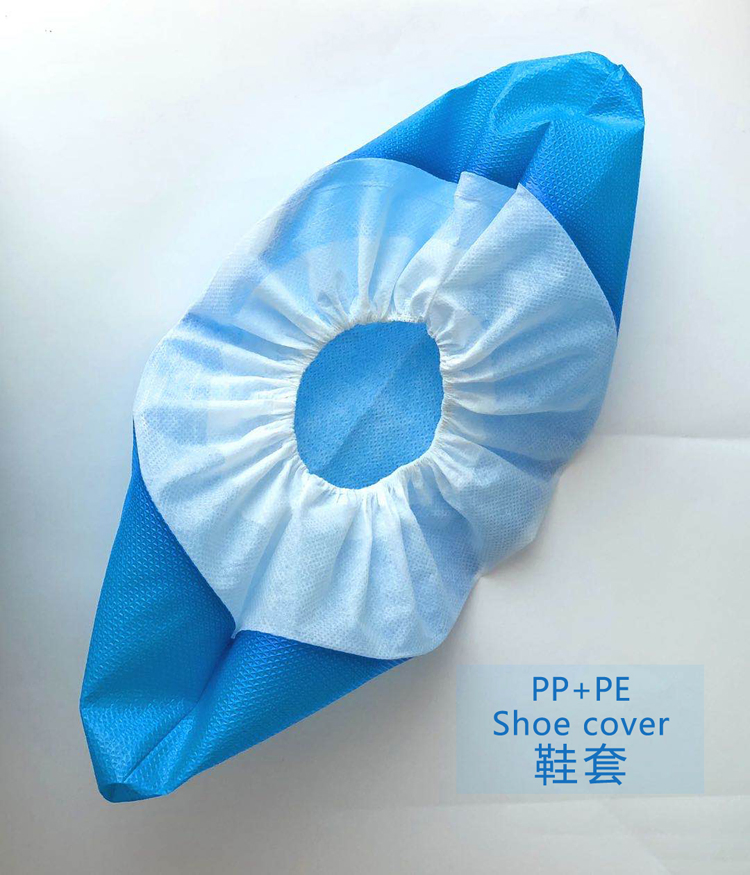 Durable Dustproof Elastic Band Reusable Plastic Shoe Covers